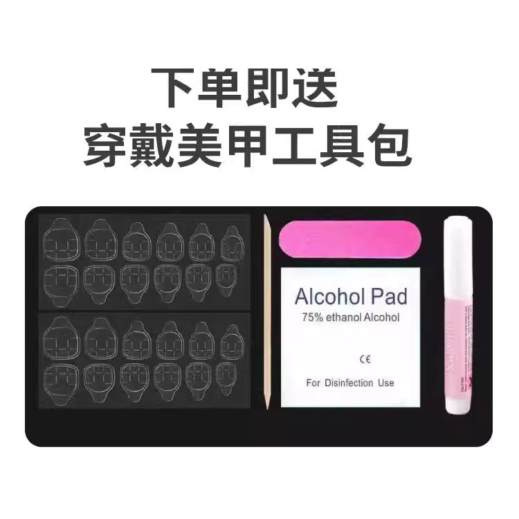 #054 ViVagg Press on nails Cartoon bear hand-worn nail patch advanced summer cute short nail patch can be detachable color white