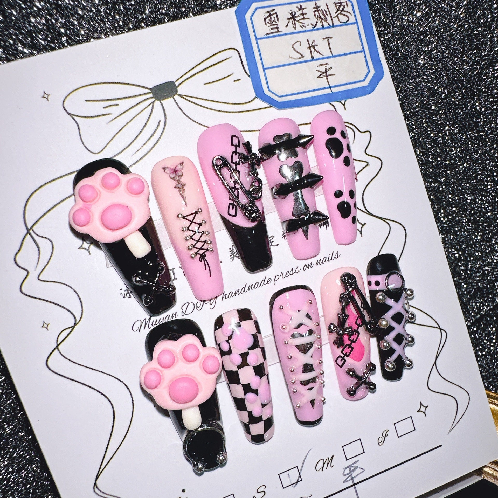 #073 ViVagg Press on nails Handmade nail realistic ice cream Assassins Spice Girls subculture Gothic explosion light luxury nail wear nail