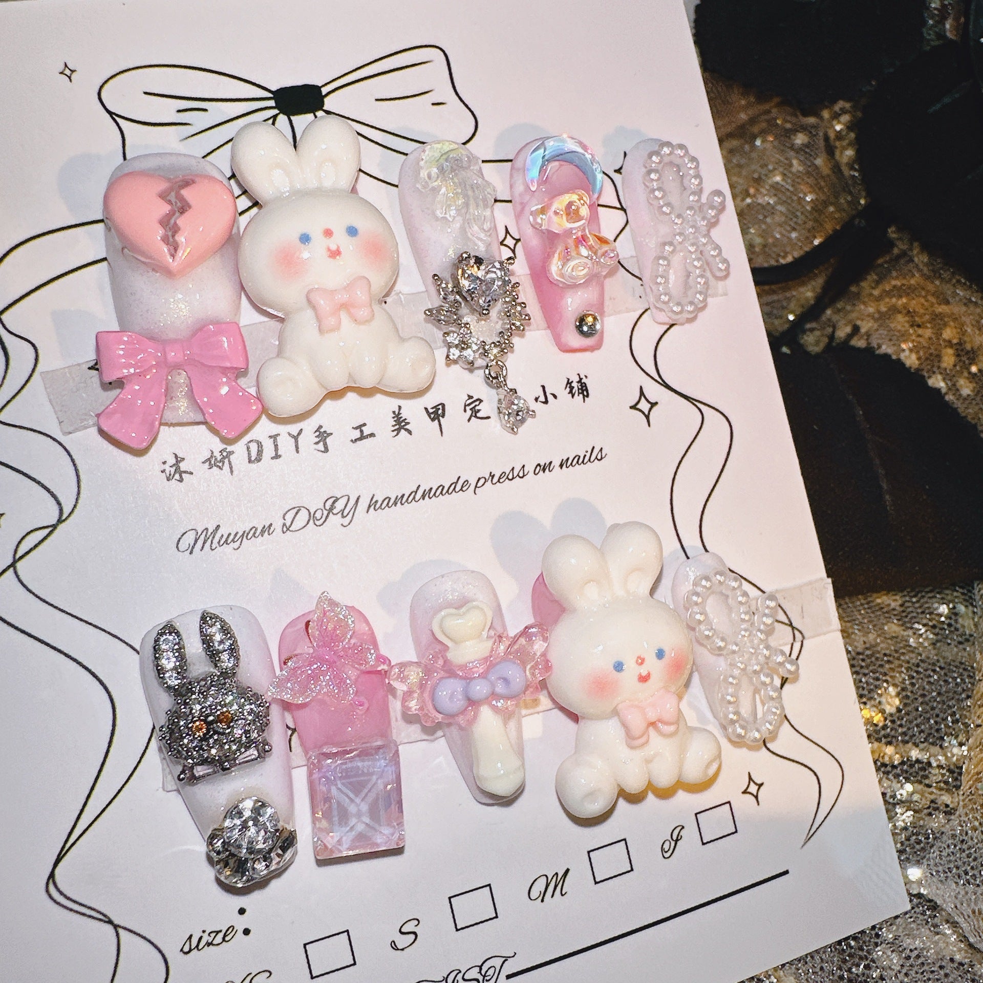 #069 ViVagg Press on nails Handmade nail shot cute Kawaii cute sister hugging rabbit sweet sweet sister small fresh personality wear nail